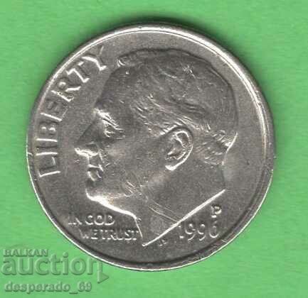 (¯`'•.¸ 10 cents 1996 (P) USA ¸.•'´¯)
