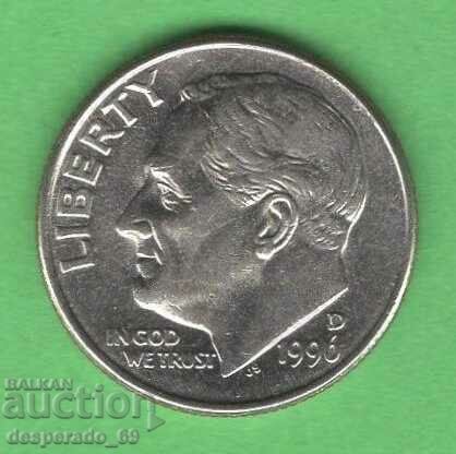 (¯`'•.¸ 10 cents 1996 (D) USA ¸.•'´¯)