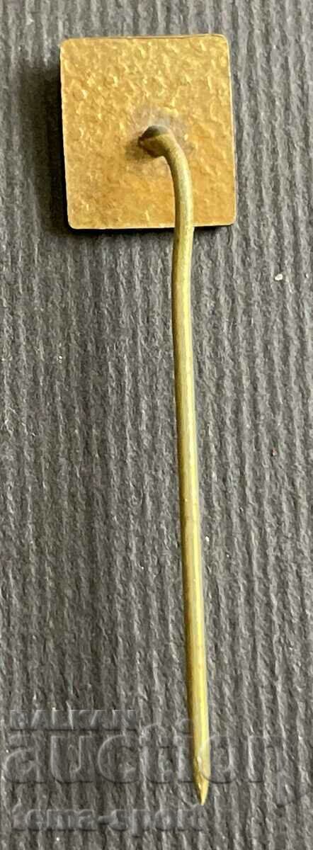 412 Bulgaria sign Bulgarian Water Polo Federation with price 3.00 BGN | € 1.53 412 Bulgaria sign Bulgarian Water Polo Federation with price 3.00 BGN | € 1.53