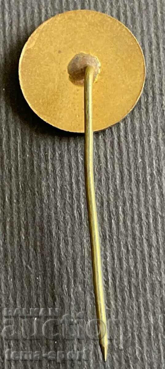 413 Bulgaria sign Bulgarian Federation Hanbal with price 3.00 BGN | € 1.53 413 Bulgaria sign Bulgarian Federation Hanbal with price 3.00 BGN | € 1.53