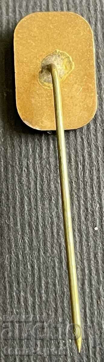 414 Bulgaria sign Bulgarian Artistic Gymnastics Federation with price 3.00 BGN | € 1.53