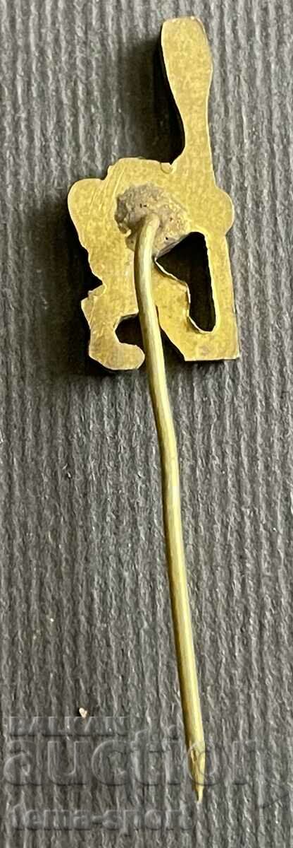 415 Bulgaria sign Bulgarian Federation Rowing with price 3.00 BGN | € 1.53 415 Bulgaria sign Bulgarian Federation Rowing with price 3.00 BGN | € 1.53