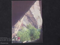 Мадара пещерата 1977    К418