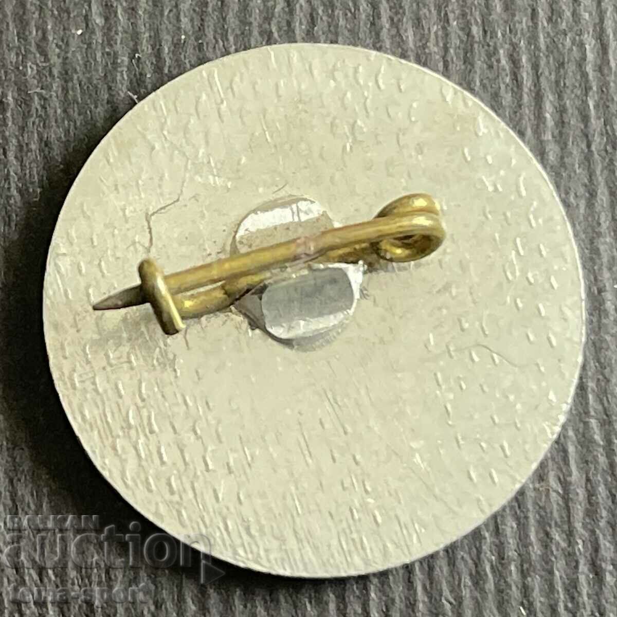 416 България знак Балкански игри юноши и девойки Ямбол 1979г с цена 3.00 лв. | € 1.53 416 България знак Балкански игри юноши и девойки Ямбол 1979г с цена 3.00 лв. | € 1.53