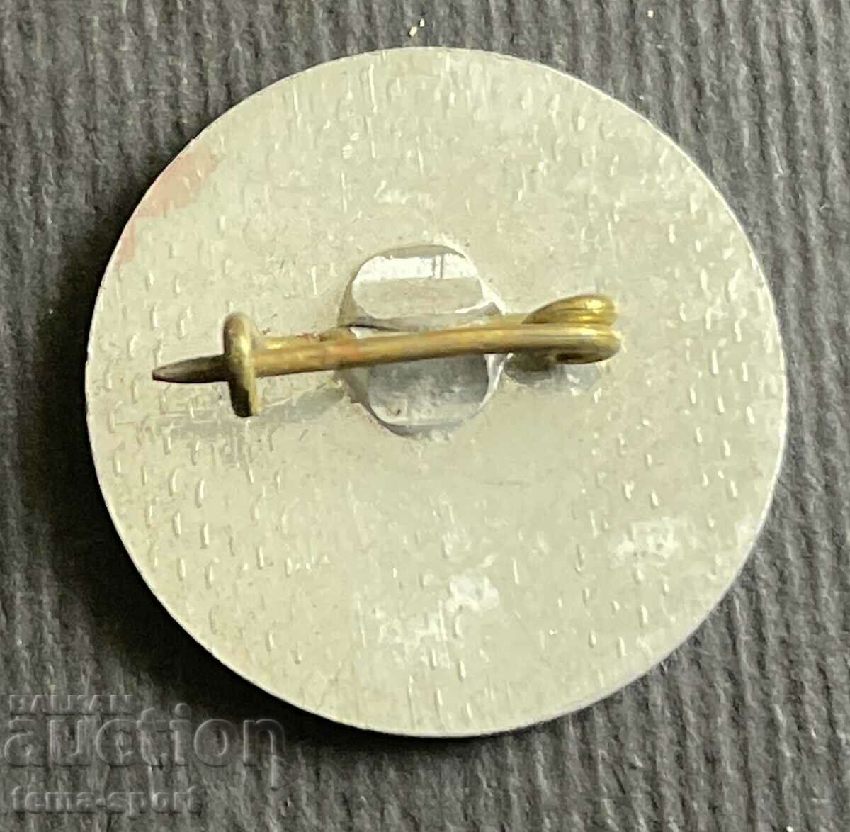 417 Bulgaria sign Balkan Games juniors and girls Yambol 1979 with price 3.00 BGN | € 1.53