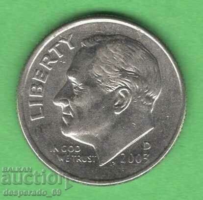 (¯`'•.¸ 10 cents 2003 (D) USA ¸.•'´¯)