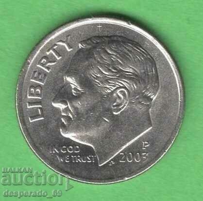 (¯`'•.¸ 10 cents 2003 (P) USA ¸.•'´¯)