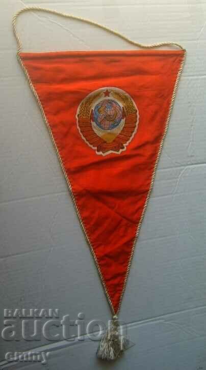 Steagul, steagul fanion al URSS - „Proletar din toate țările,