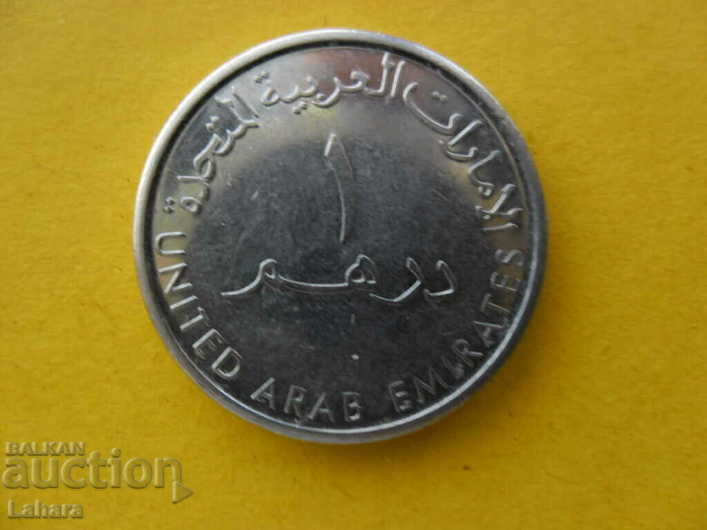 1 дирхан 2012 г. ОАЕ с цена 0.75 лв. | € 0.38 1 дирхан 2012 г. ОАЕ с цена 0.75 лв. | € 0.38