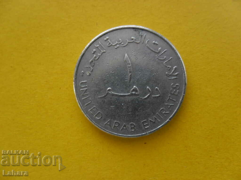 1 Dirhan 1998 UAE with price 0.75 BGN | € 0.38 1 Dirhan 1998 UAE with price 0.75 BGN | € 0.38