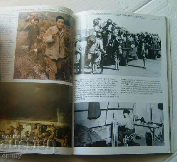 Auction "Marine Corps through WWII", USA - uniforms, weapons Auction "Marine Corps through WWII", USA - uniforms, weapons