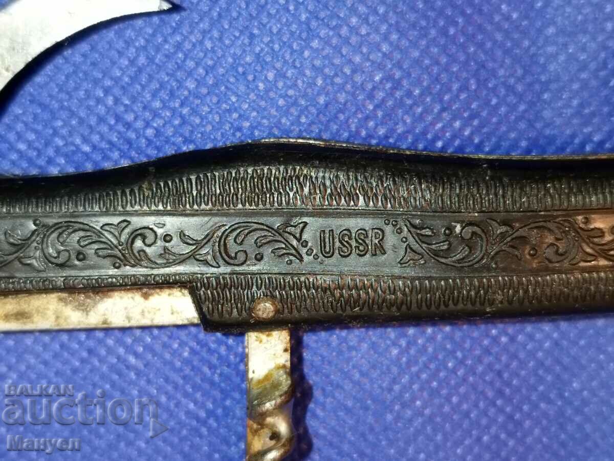 Auction  Old knife USSR.