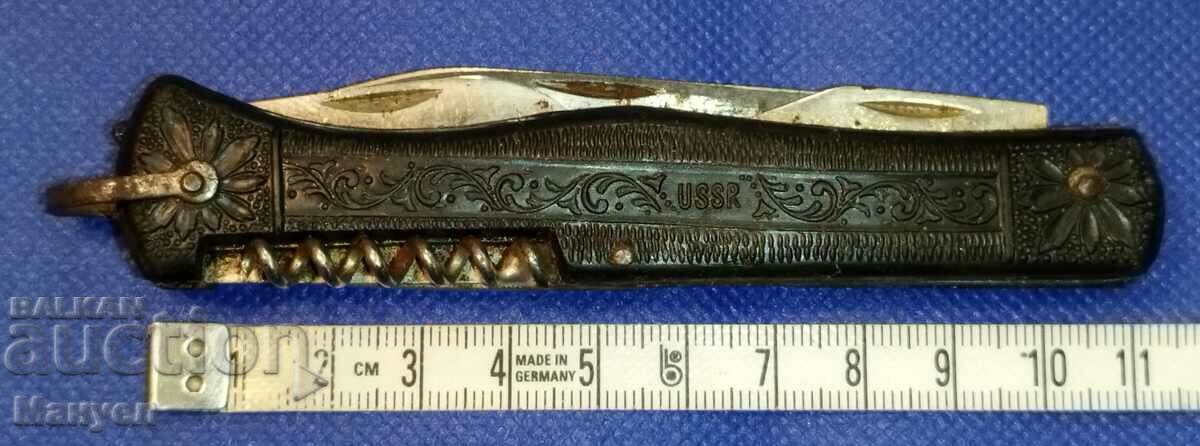 Delivery of Old knife USSR.