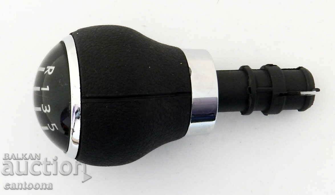 Delivery of Gear shift ball for VW Golf V / VI / Jetta-6 gears