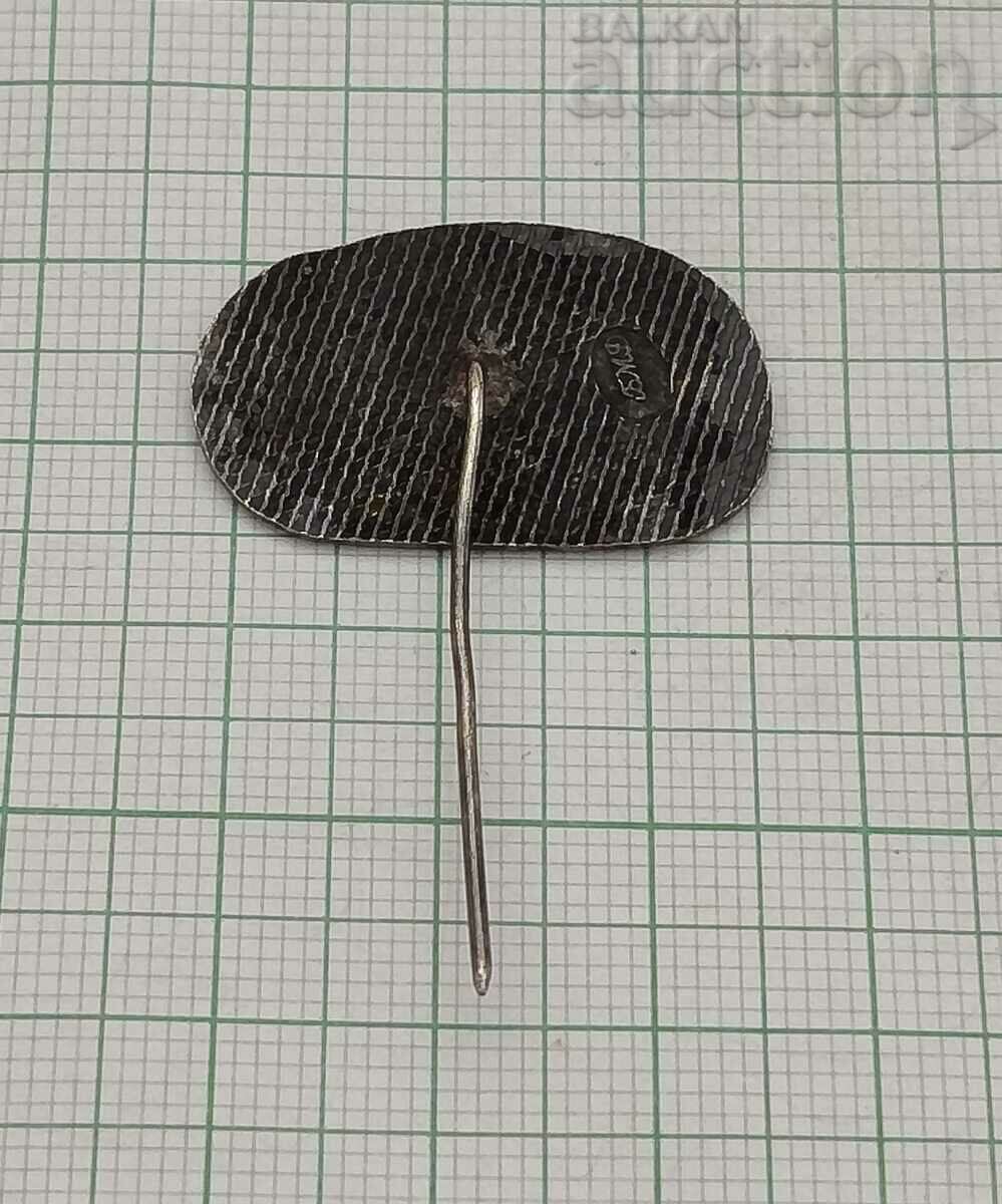 Auction BUZLUDZHA 2.VIII.1891 D. BLAGOEV ZNACHKA Auction BUZLUDZHA 2.VIII.1891 D. BLAGOEV ZNACHKA