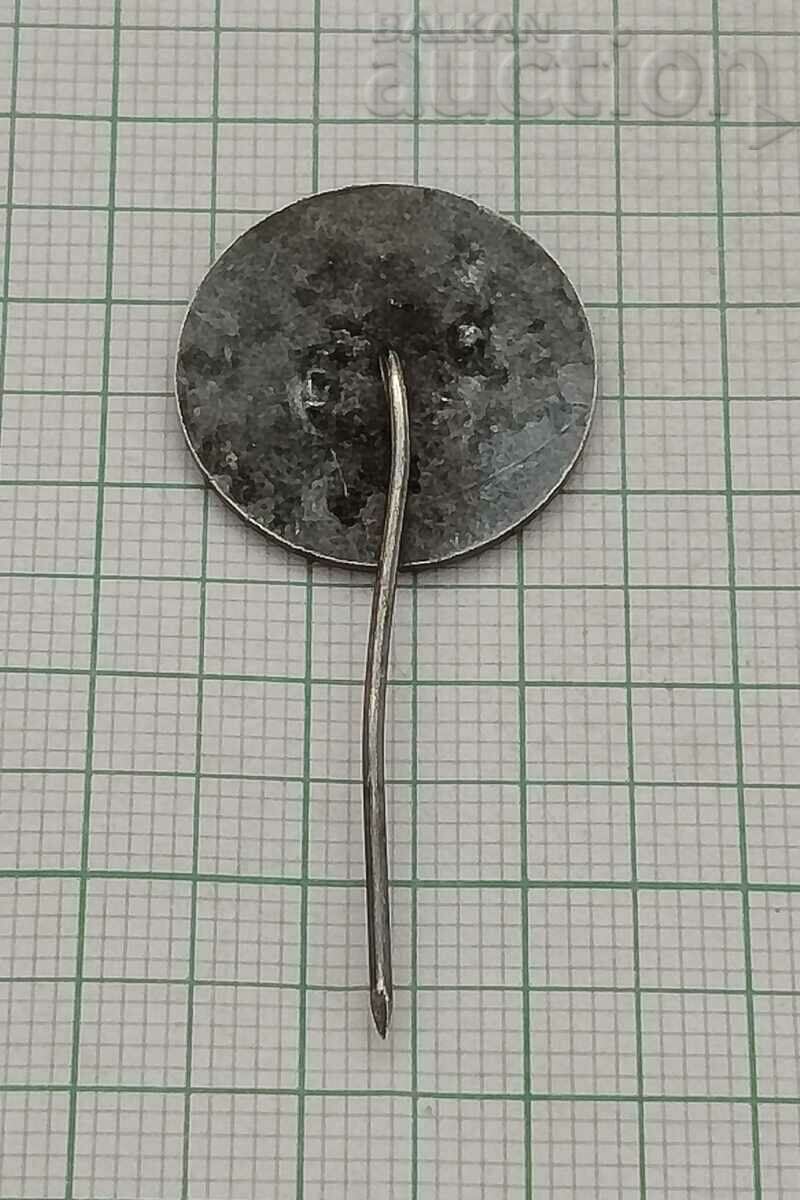 HAJI DIMITAR BADGE with price 2.00 BGN | € 1.02 HAJI DIMITAR BADGE with price 2.00 BGN | € 1.02