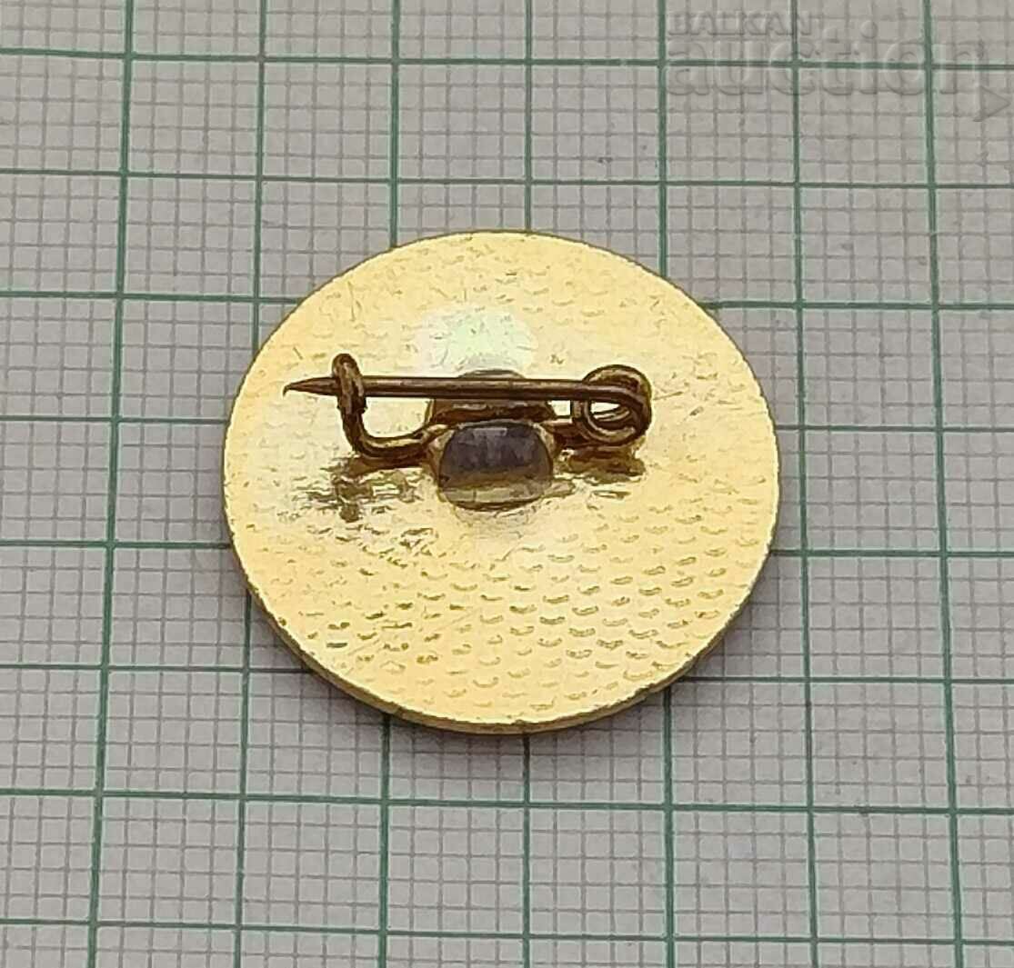 VASIL KOLAROV BKP BADGE με τιμή 2.00 BGN | € 1.02 VASIL KOLAROV BKP BADGE με τιμή 2.00 BGN | € 1.02