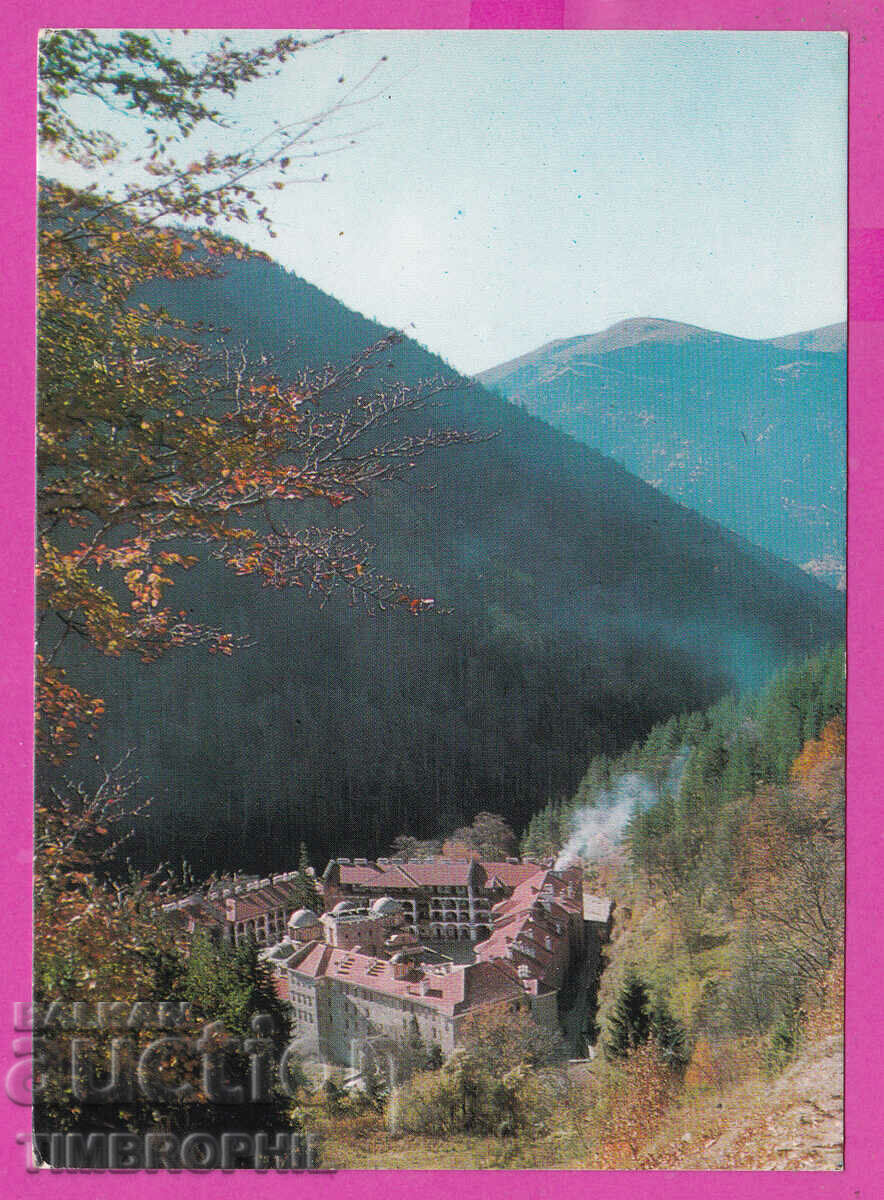 310400 / Rila Monastery - Panorama D-3466-А Photo Publishing House