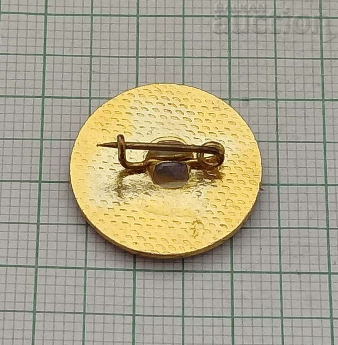 ANTON IVANOV BKP BADGE with price 2.00 BGN | € 1.02 ANTON IVANOV BKP BADGE with price 2.00 BGN | € 1.02