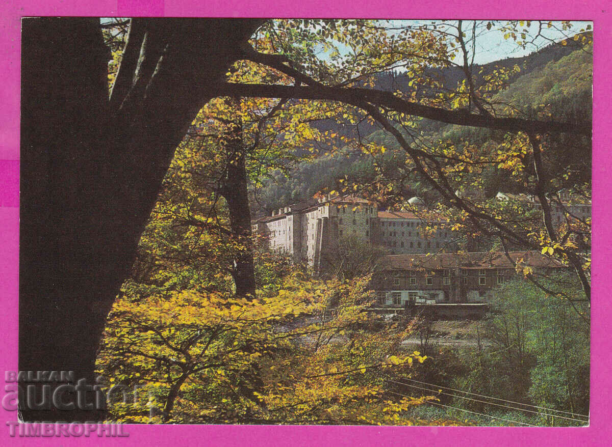 Auction 310401 / Rila Monastery - View A-2039 Photo edition PK Auction 310401 / Rila Monastery - View A-2039 Photo edition PK