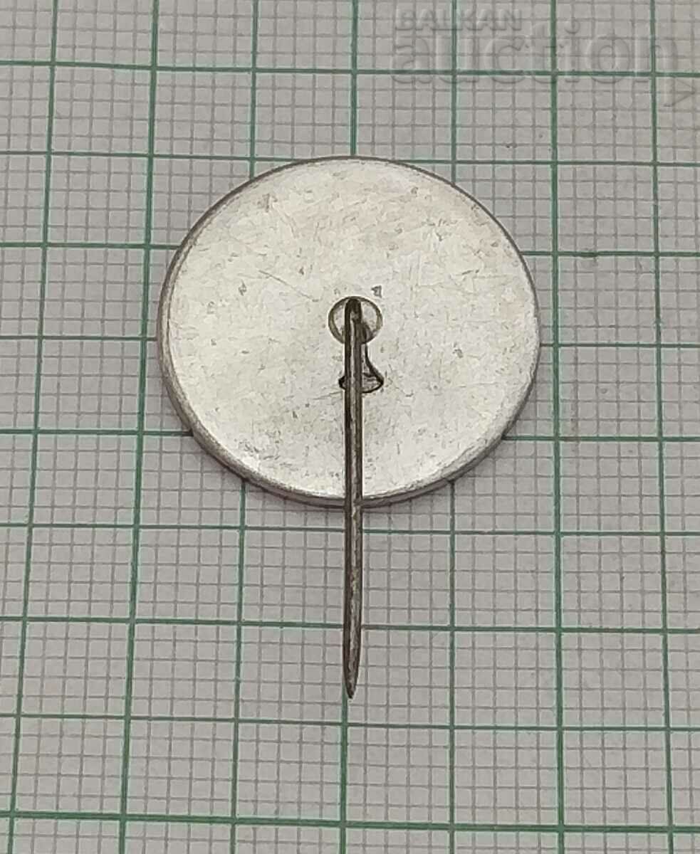 SPARTACUS BADGE with price 3.00 BGN | € 1.53