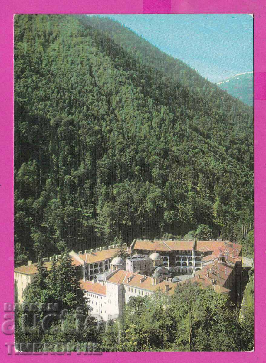 Auction 310405 / Rila Monastery - General view 1973 Photo edition PK Auction 310405 / Rila Monastery - General view 1973 Photo edition PK