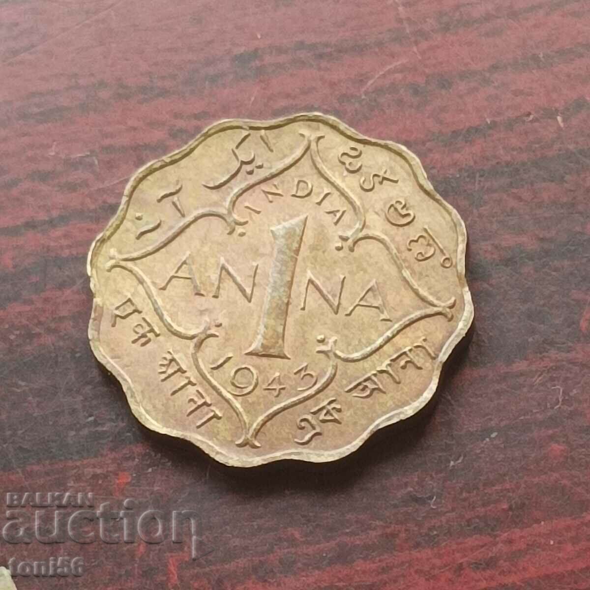 Ινδία 1 Άννα 1943 - χωρίς σήμα