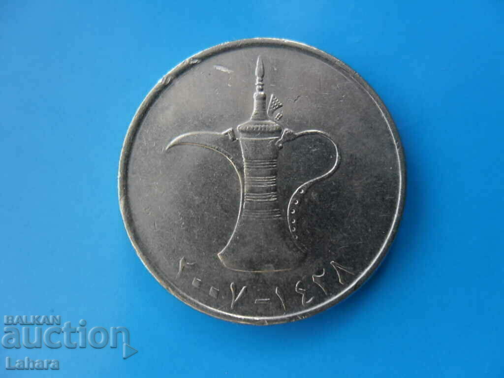 1 Dirhan 2007 UAE with price 0.75 BGN | € 0.38 1 Dirhan 2007 UAE with price 0.75 BGN | € 0.38