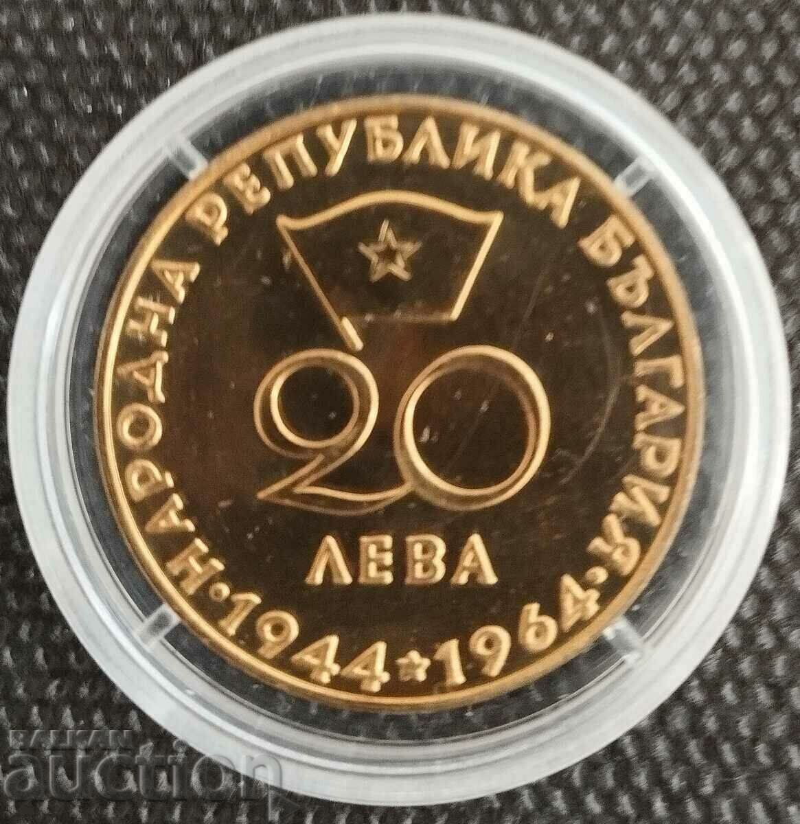 Bulgaria, 20 BGN 1965. Georgi Dimitrov GOLD