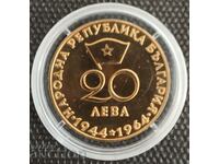 Bulgaria, 20 BGN 1965. Georgi Dimitrov GOLD