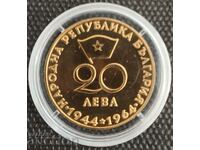 Bulgaria, 20 BGN 1965. Georgi Dimitrov GOLD