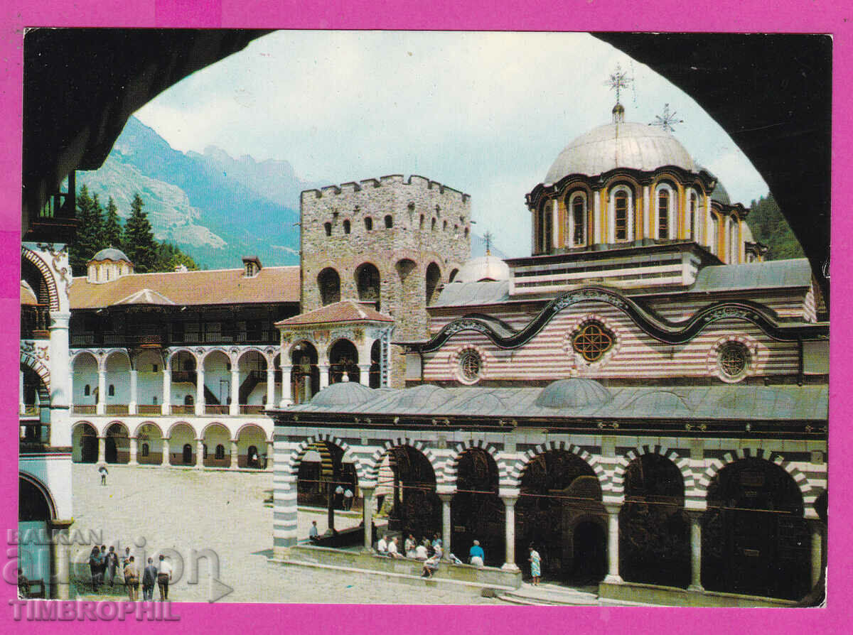 Auction 310415 / Rila monastery - the tower church 1977 September PK Auction 310415 / Rila monastery - the tower church 1977 September PK