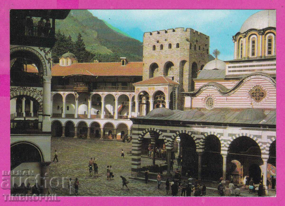 Auction 310425 / Rila Monastery - Hrelova Tower 1980 September PK Auction 310425 / Rila Monastery - Hrelova Tower 1980 September PK