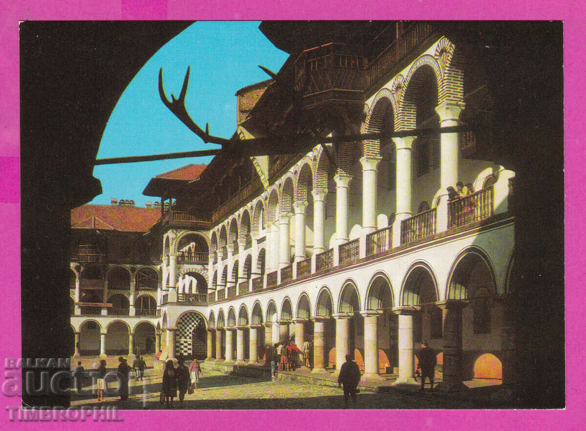 Auction  310428 / Rila Monastery - North Wing 1980 September PK