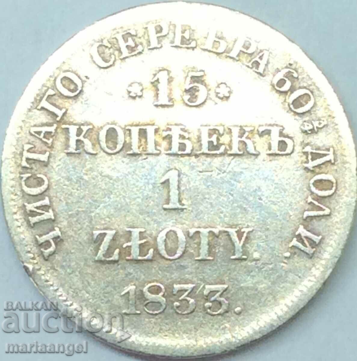 15 copeici 1 zlot 1833 Polonia Nicolae I (1825-55) Țarul Rusiei