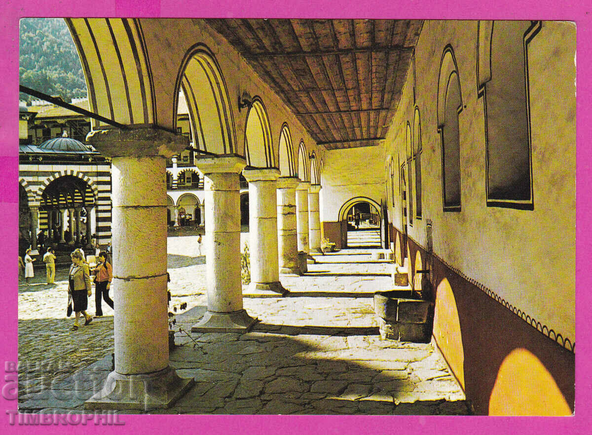Auction 310430 / Rila Monastery - Colonnade 1988 September PK Auction 310430 / Rila Monastery - Colonnade 1988 September PK