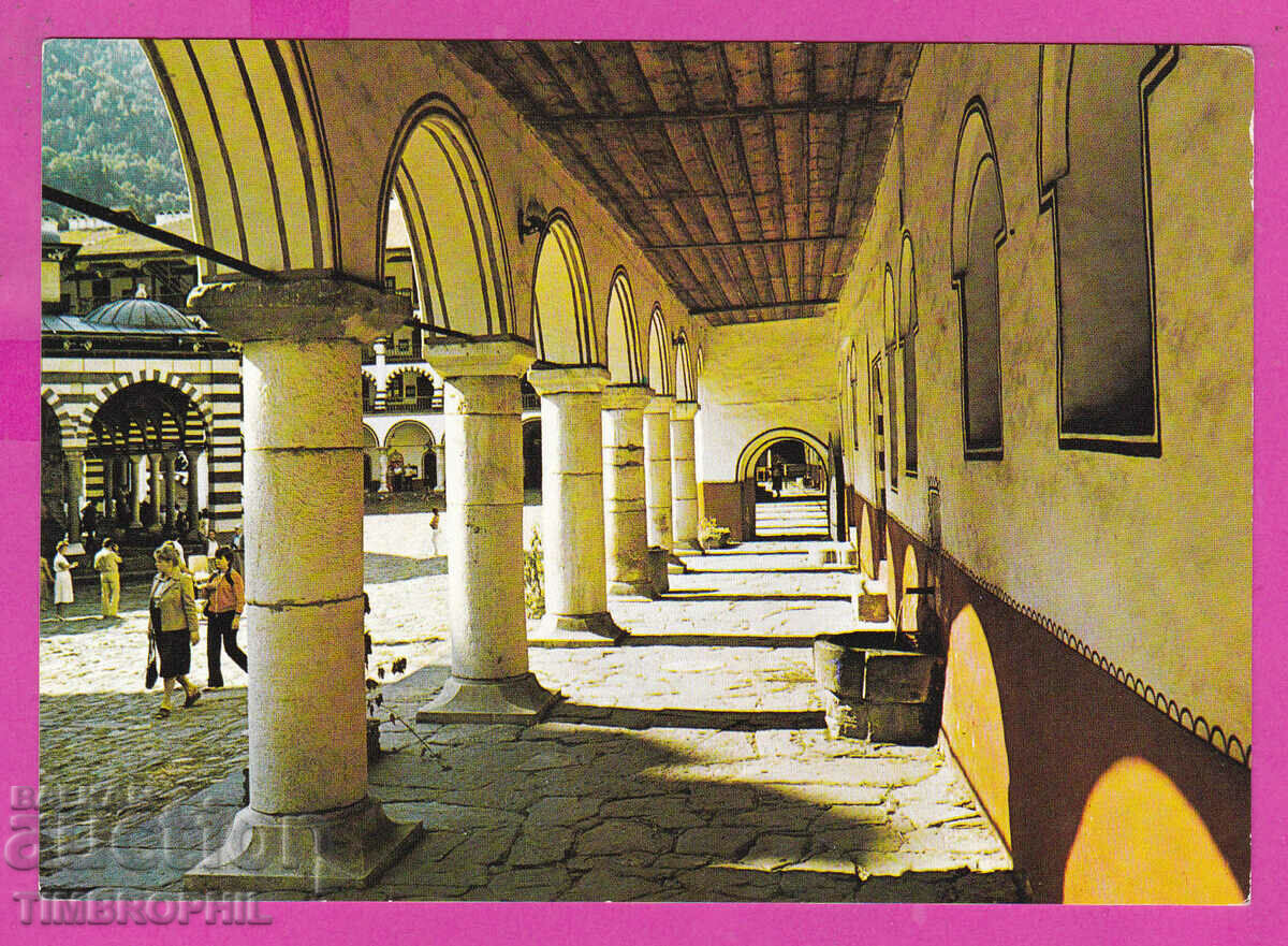 310430 / Рилски манастир - Колонадата 1988 Септември ПК
