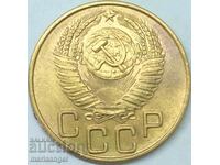 3 copeici 1953 Rusia URSS