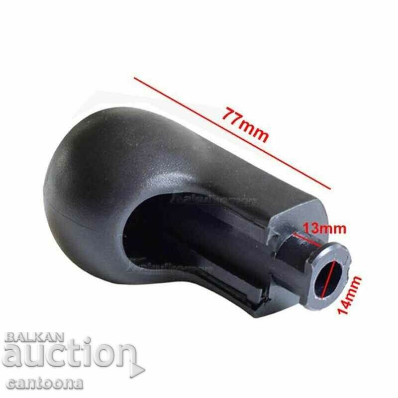 Ball for gear lever Opel Astra H, Corsa D, Zafira B, 6-s - 5 Ball for gear lever Opel Astra H, Corsa D, Zafira B, 6-s - 5