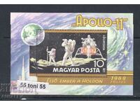 Hungary 1969 Cosmos Apollo 11 Mi Bl.72A