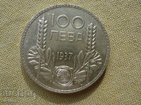 100 BGN 1937