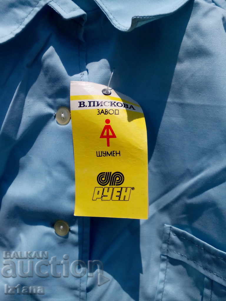 Livrarea Bluză bătrână Livrarea Bluză bătrână