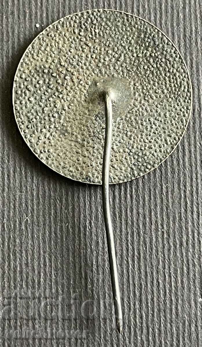 36883 Bulgaria Exhibition of Economic Achievements Paris 1971 with price 3.00 BGN | € 1.53