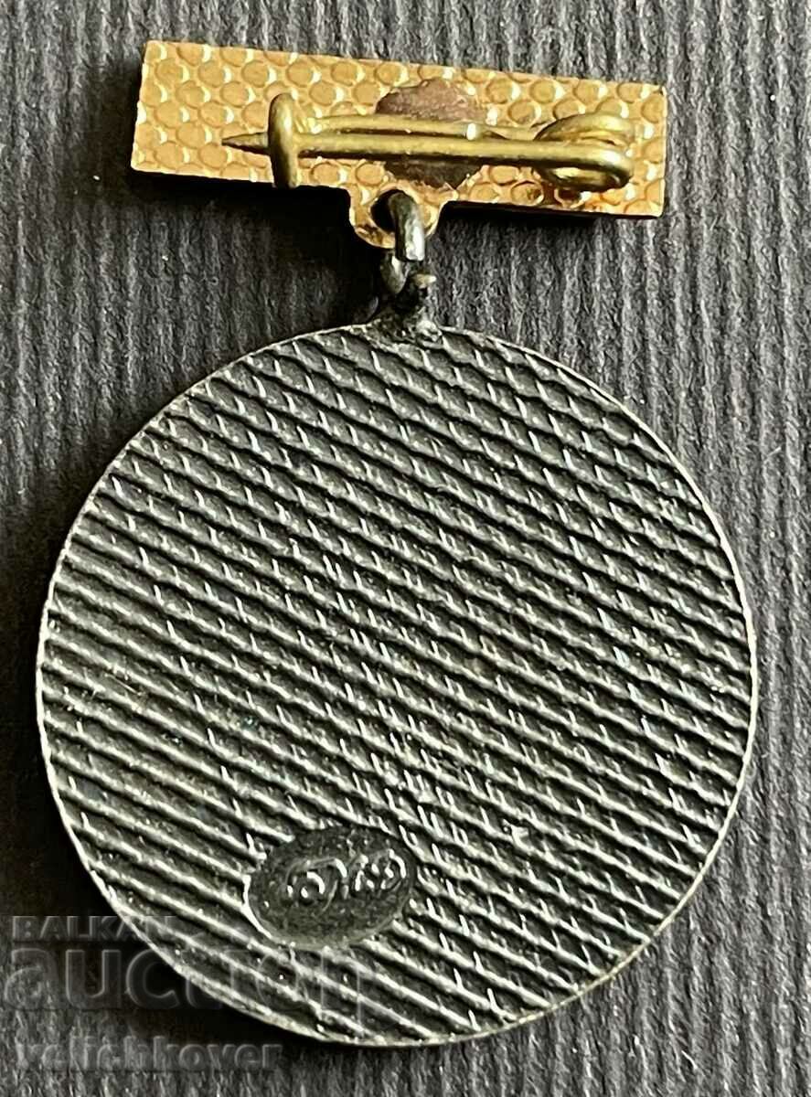 36884 Bulgaria medal 3rd Republican Festival Spartakiad with price 4.00 BGN | € 2.05 36884 Bulgaria medal 3rd Republican Festival Spartakiad with price 4.00 BGN | € 2.05