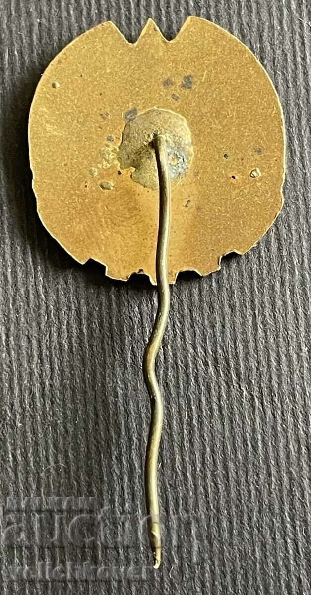 36885 Bulgaria sign GTO Ready for work and defense enamel pin with price 4.00 BGN | € 2.05