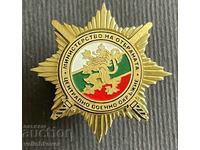 36889 България Министерство отбраната Централно военно окръж