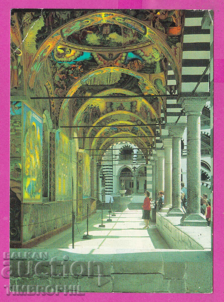310444 / Rila Monastery - Outer corridor with frescoes 1979