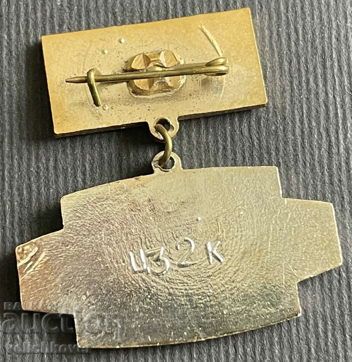 36893 USSR military insignia Soviet snipers VSV model Pike with price 15.00 BGN | € 7.67 36893 USSR military insignia Soviet snipers VSV model Pike with price 15.00 BGN | € 7.67