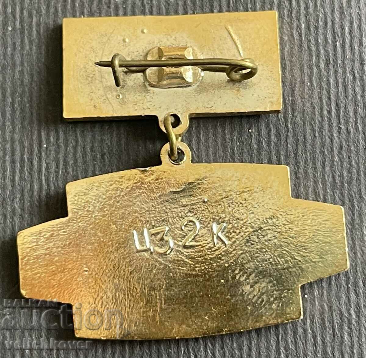 36894 USSR military insignia Soviet subspecies VSV model Leninets with price 15.00 BGN | € 7.67
