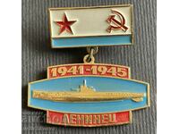 36894 însemne militare URSS subspecia sovietică VSV model Leninets